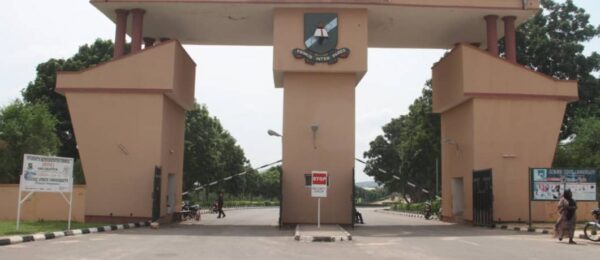 Gombe State University, GOMSU